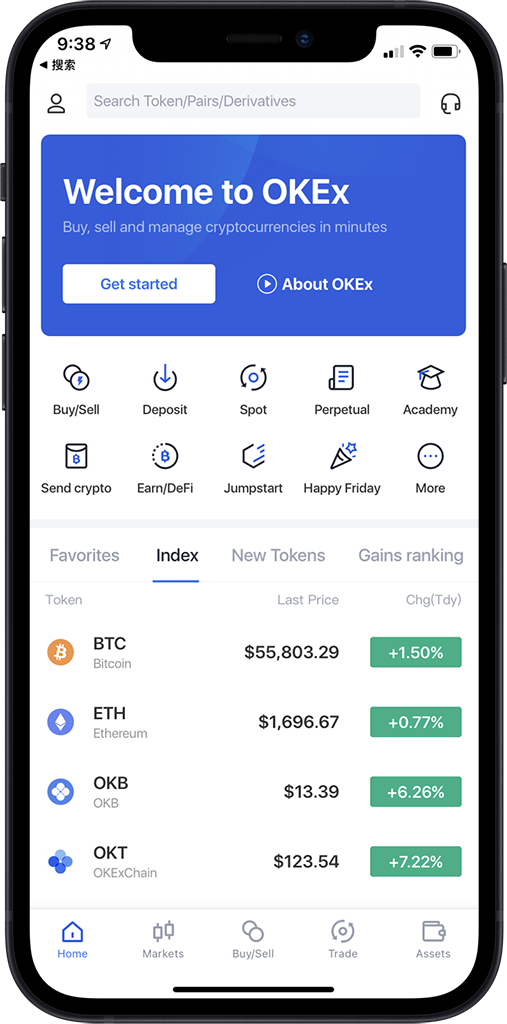 欧交易所app下载_欧交易所官网app下载_便捷稳定交易工具
